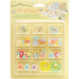 AC10402 Sumikko Gurashi Bead Set