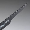 Kyocera (Formerly Ryobi) No. 69 66400157 Reciprocating Saw Blade, For