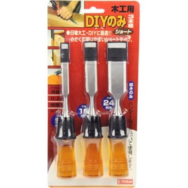 E – Value for Carpentry DIY Only Short 3 Pairs 9, 15,, 24 mm