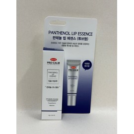 Hanmi Procalm Panthenol Lip Essence (tube type) / Panthenol 5% lip protection / 한미 프로캄 판테놀 립 에센스(튜브형) / 판테놀 5% 입술 보호