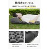 Air Mat, Camping Mat, Foot Type (2024 Newly Developed &