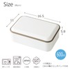 Takenaka T-26606 Retro Moda Square Lunch Box, 1 Tier, Made