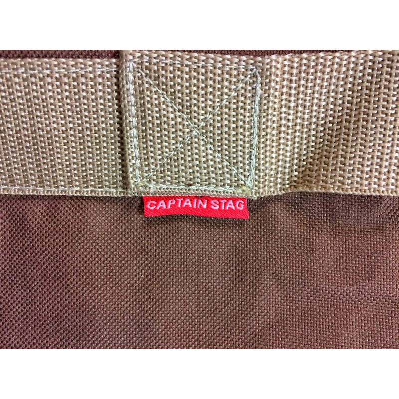 Captain stag large storage tote bag M Brown M-1681