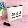 Triathlon Lover Gift Makeup Bag Triathlon Gifts for Women Triathlon
