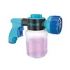 Aqua Joe AJ-MSG-TND Hose-Powered Multi Spray Gun W/ Quick Change