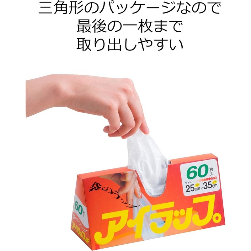 Iwatani Materials i-Wrap, 60 Sheets
