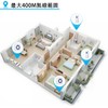 Yarazora Wireless Chime, Entrance Chime Doorbell, LED Presentation Light, 0-110db,