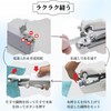 Yuzukoi Hand Sewing Machine, Handy Sewing Machine, Japanese Instruction Manual