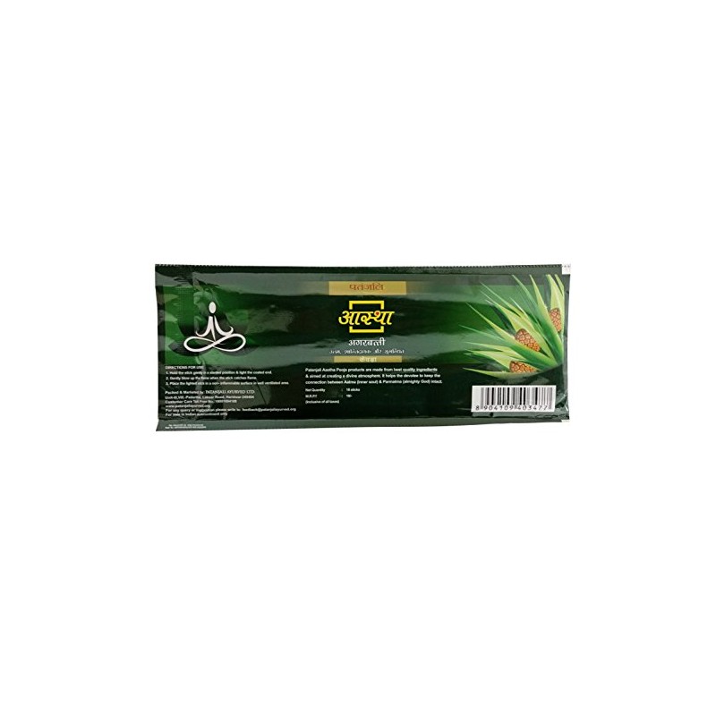 Patanjali Aastha Agarbatti Incense Pack of 18 Sticks (Kewda)