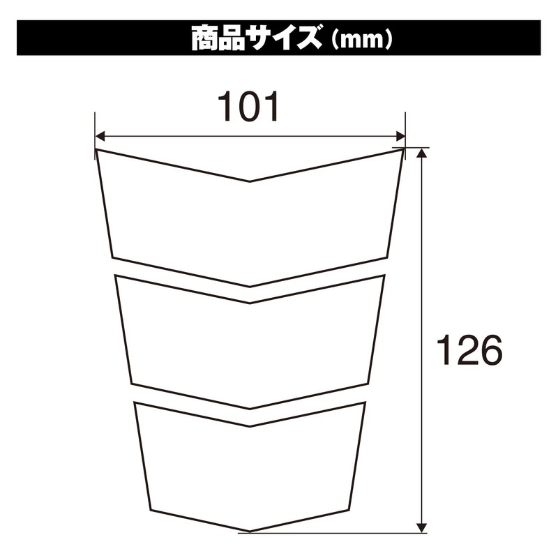 Daytona (デイトナ) Motorcycle Scratch Prevention Stickers, Tank Pads, 3 Pieces,