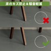 Jollyosis Felt Anti-Slip Tape - Felt Material, Gray, Stick to