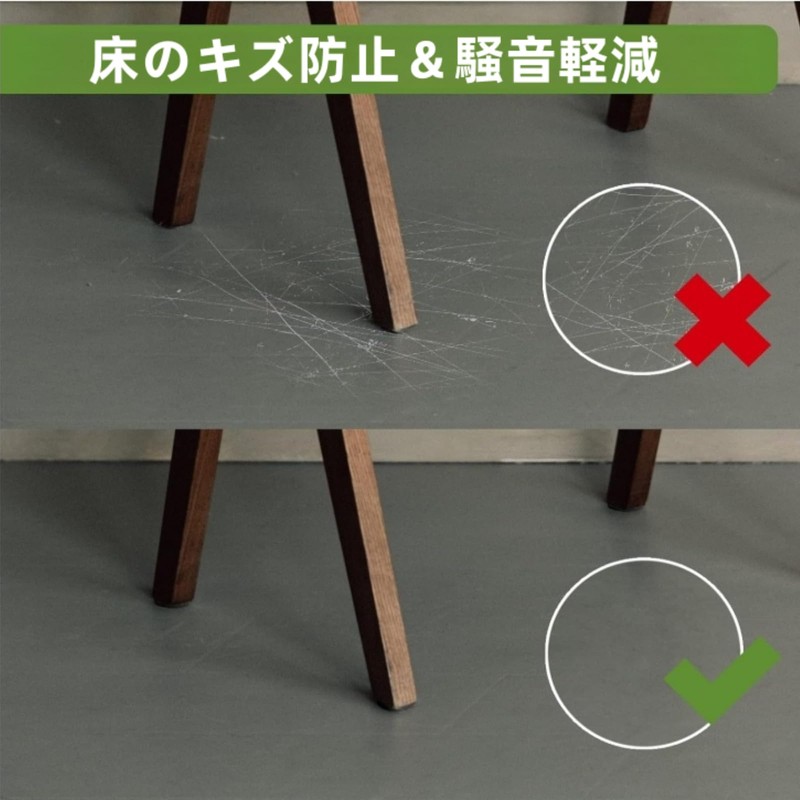 Jollyosis Felt Anti-Slip Tape - Felt Material, Gray, Stick to
