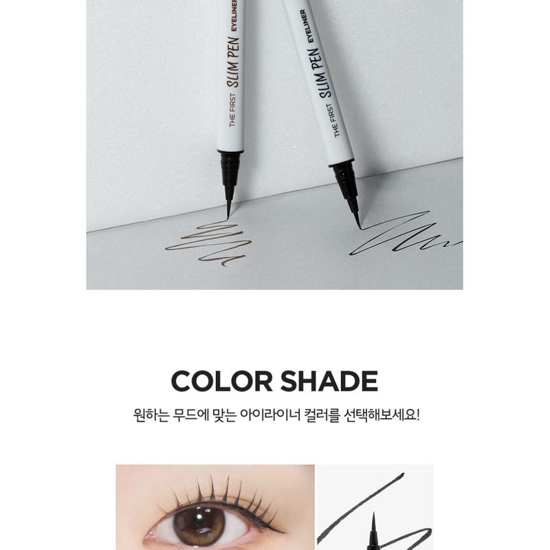 MERZY Merge Pen Eyeliner The First Slim Smokey Smudge-Free Collection