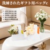 Drink Carrier with 20 Handles (For 2 or 4 Cups),