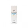 J&M Partners Atomy Sun Cream Beige 60ml (SPF50+) / 애터미 선크림 베이지 60ml(SPF50+)