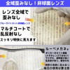 [Netmeganecom] 老眼鏡 【cf5078c2plus3.00as】 非球面 透明度を極めたレンズ フレームカラーBrown ブルーライトカット 超撥水 マルチコート