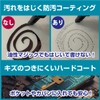 PDA Kobo AYANEO Pocket MICRO Classic Compatible Black Shadow [AR