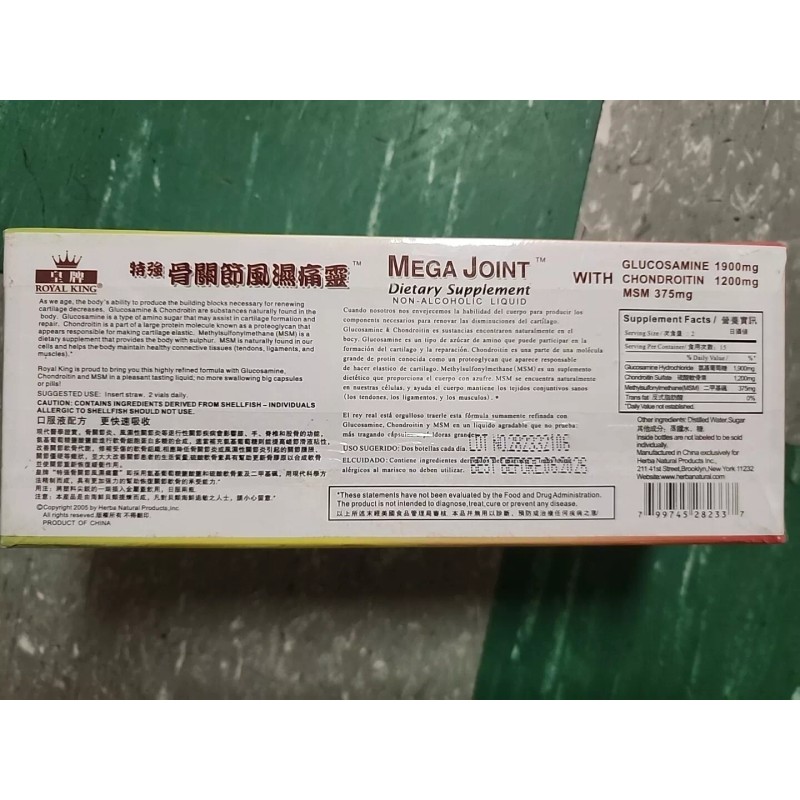Royal King Mega Joint Supplement