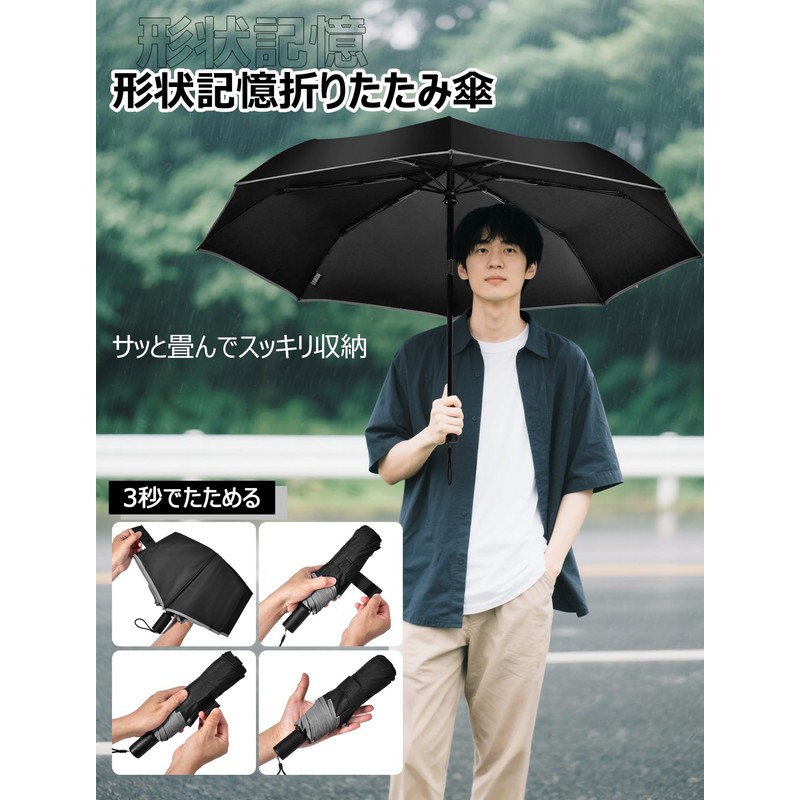 Men's Memory Foam Folding Umbrella, 3 Second Umbrella, Lightweight, Easy