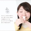 RIMTAE White Tea, Chinese Tea, White Peony, Value 10.6 oz