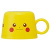 Skater CPB1-A Plastic Bottle Cap Cup, Pikachu Face 21