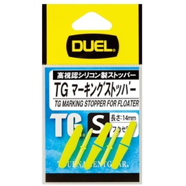 DUEL / TG marking stopper S color: Y [H732-Y]