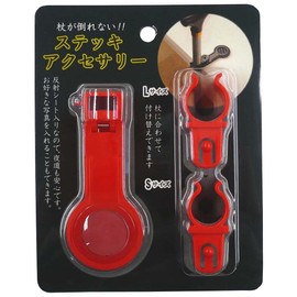 Cane Fall Prevention Stick Accessory, Red