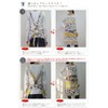 Made In Japan Kitchen Apron Back Cross baniran
