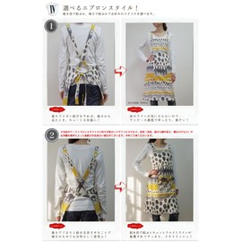 Made In Japan Kitchen Apron Back Cross baniran