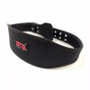MTX Cinturón Para Pesas Faja Levantamiento Gym Halterofilia Pro