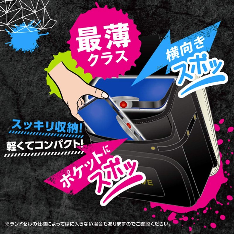 Sonic Pen Case Brave Al Lock Double-Sided Slim Polygon Black