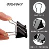 CHENLONB Double Clips 25mm 30pcs Metal Document Organizer Paper Clips