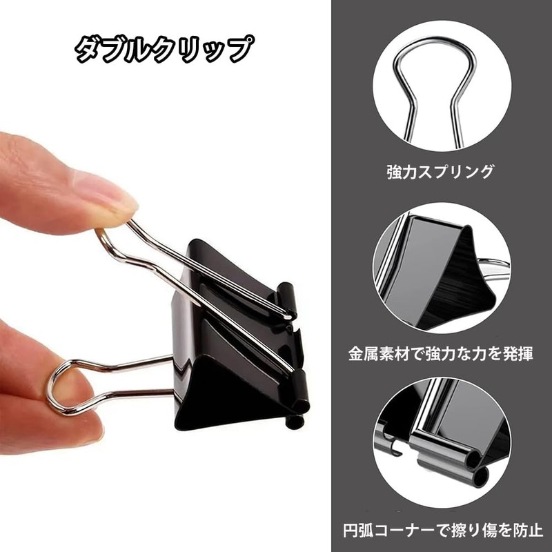 CHENLONB Double Clips 25mm 30pcs Metal Document Organizer Paper Clips