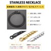ChainsHouse Men's Necklace, Chain Only, Surgical Stainless Steel, Silver, Hypoallergenic,