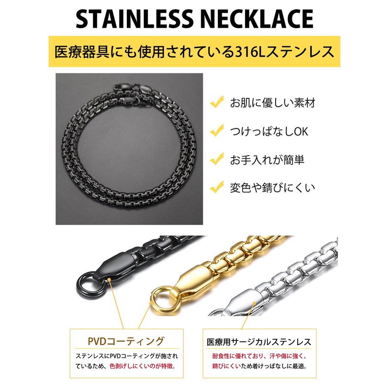 ChainsHouse Men's Necklace, Chain Only, Surgical Stainless Steel, Silver, Hypoallergenic,