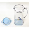 OSK RC-1208 Mofusand Bottle Pot Pitcher, Cold Water Bottle, 0.3