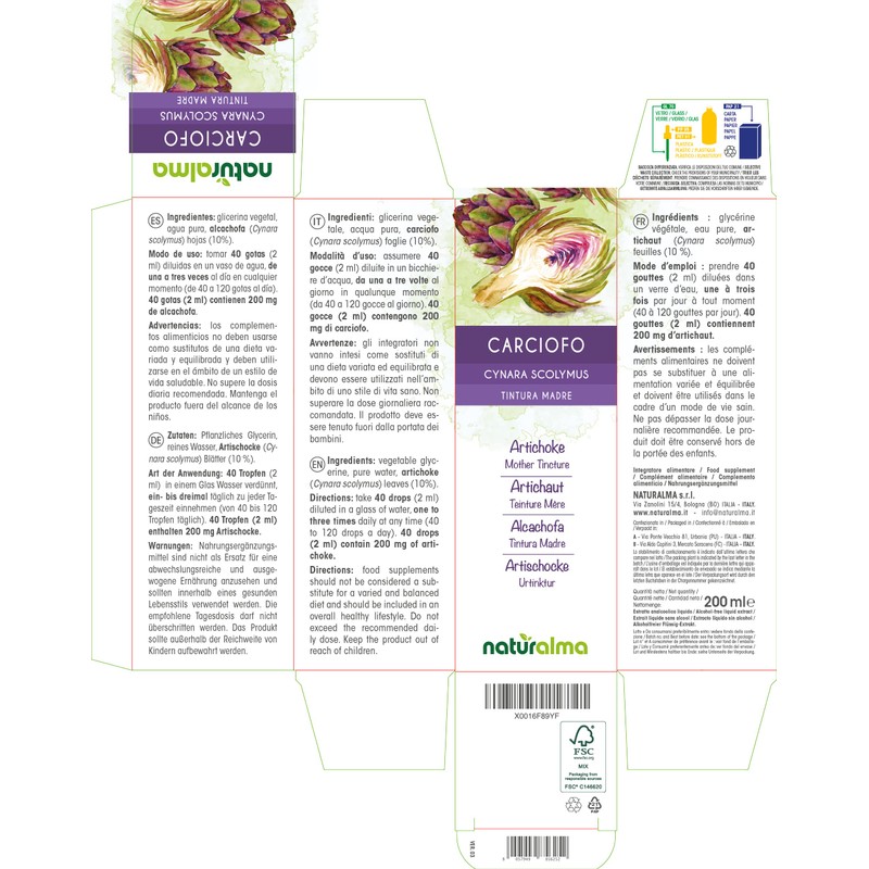 Artichoke (Cynara Scolymus) Leaves Alcohol-Free Original Tincture Natural Alma Liquid