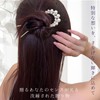 Miaomyao Hair Ornament, Japanese Kimono, Sleeve Flower, Pearl, Gold, U-shaped