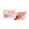 tilnus Pearl Core Eye Palette 01 Sanked Mandarin, 0.2 oz