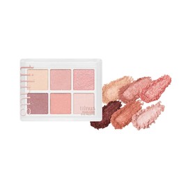 tilnus Pearl Core Eye Palette 01 Sanked Mandarin, 0.2 oz (5.8 g)