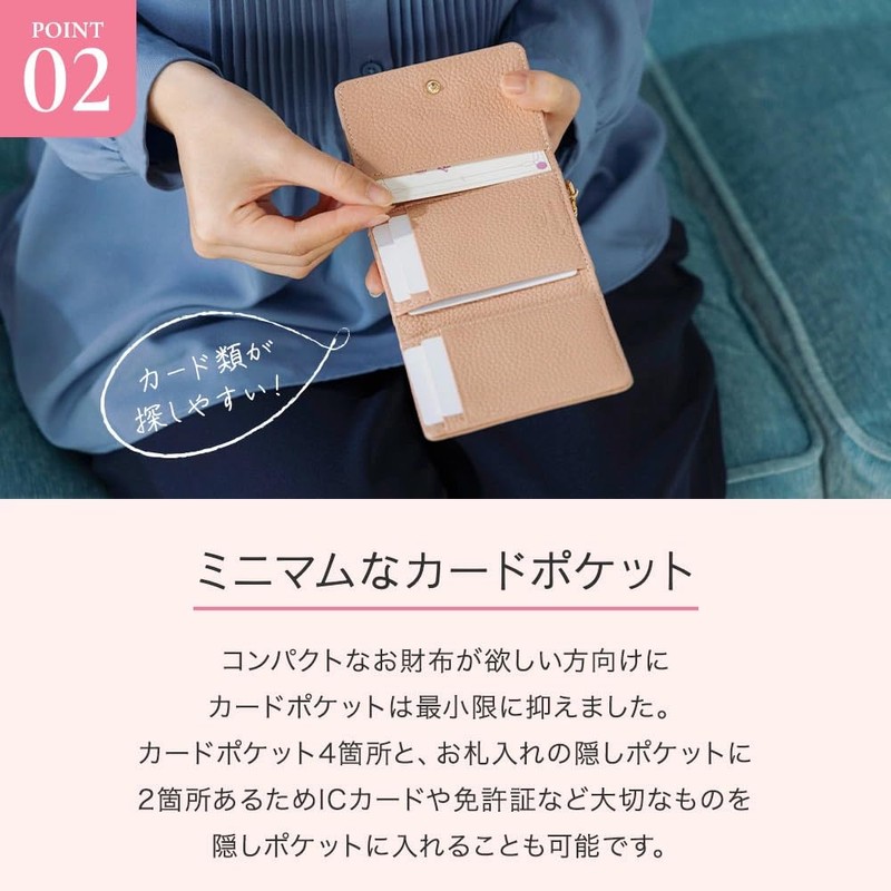 [Kiocciola] Mini Wallet Clasp Purse Tri-fold Genuine Leather Compact Wallet