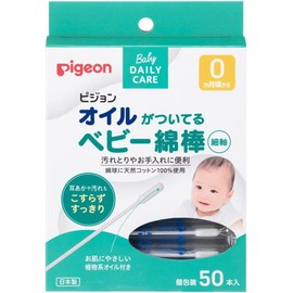 Oil with a baby – Cotton Swabs (Fine Point, Stem Type) Pack of 50 X Set of 3 