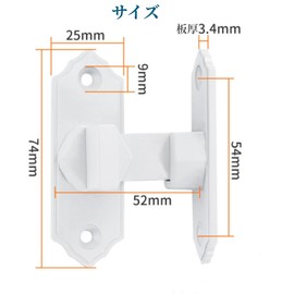 YFFSFDC 90 Degree Right Angle Door Lock Fasteners Bolt Lock, Flip Latch Lock, Door Lock Button Sliding Door Cabinet, Wood Door, Window, Sliding Door Window, Cabinet, Sliding Door Key Aftermarket Door