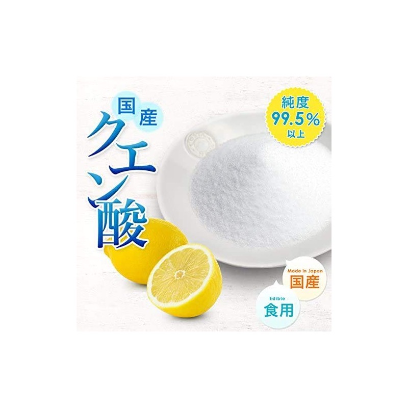 Earth Conscious Domestic Citric Acid (28.7 oz (800 g) Pack,