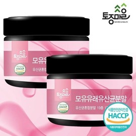 native village [토종마을]모유유래유산균분말 200g X 2개 없음