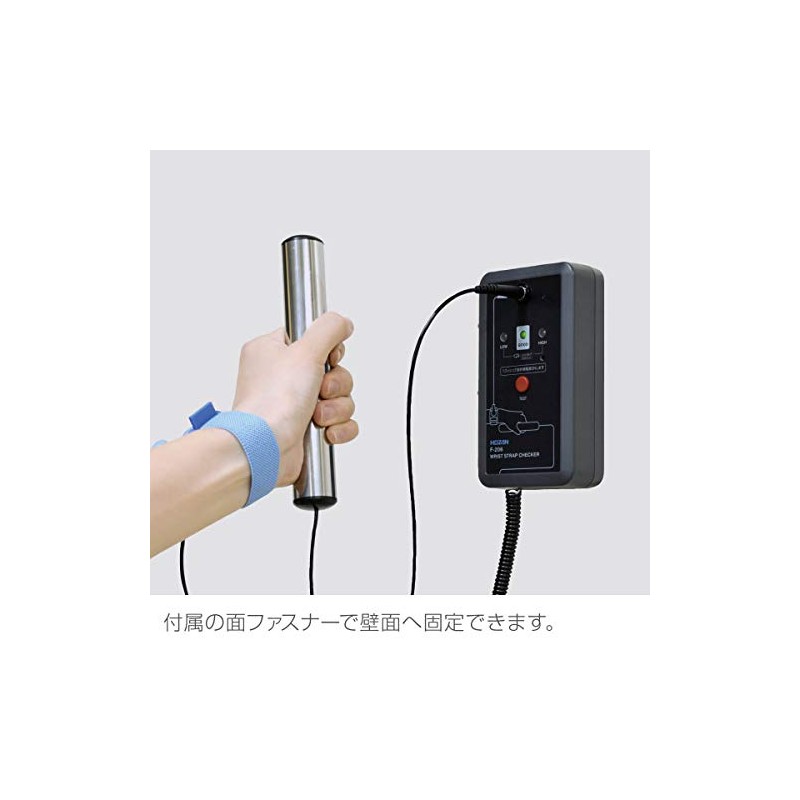 ho-zan (Hozan) risutosutorapputyekka- Gladys The Effectiveness of Your Wrist Strap