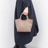 Kashkash 01-00-82270 Ball Chain 2-Way Mini Tote Bag, DGY