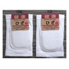 Socks Marche (2-Pack) Knee Support Pad Included, Unisex, white