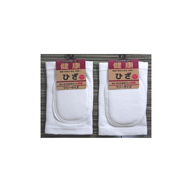 Socks Marche (2-Pack) Knee Support Pad Included, Unisex, white