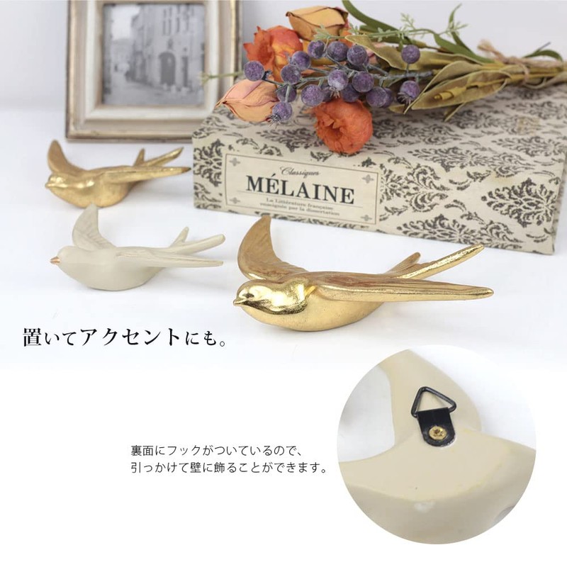 Tokyo Kankan Bird Wall Decor, Small, Gold